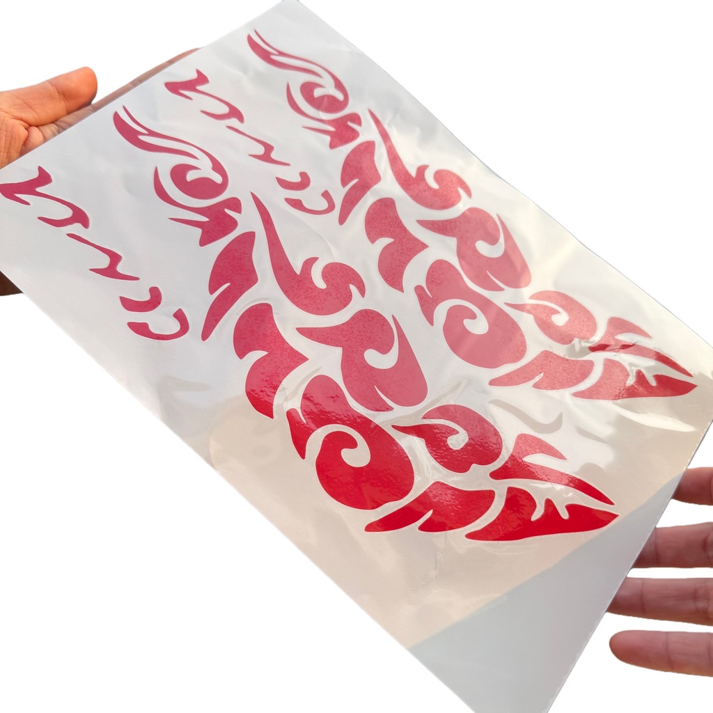 Nakorara ゼンゼロ 葉瞬光 萌えグッズ アクセサリー ようしゅんこう コスプレ道具 1枚