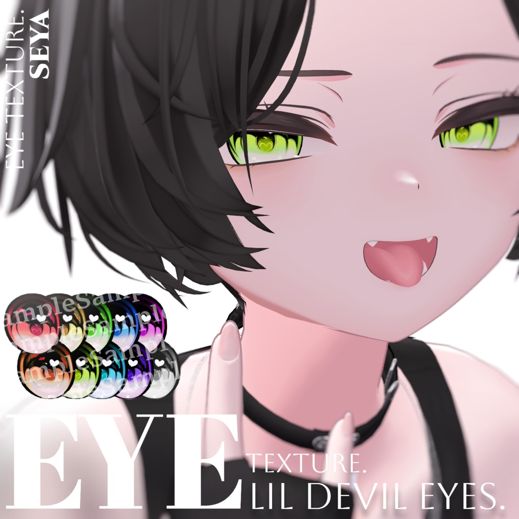 【5 Avatars】Lil Devil . Eye Texture 💚