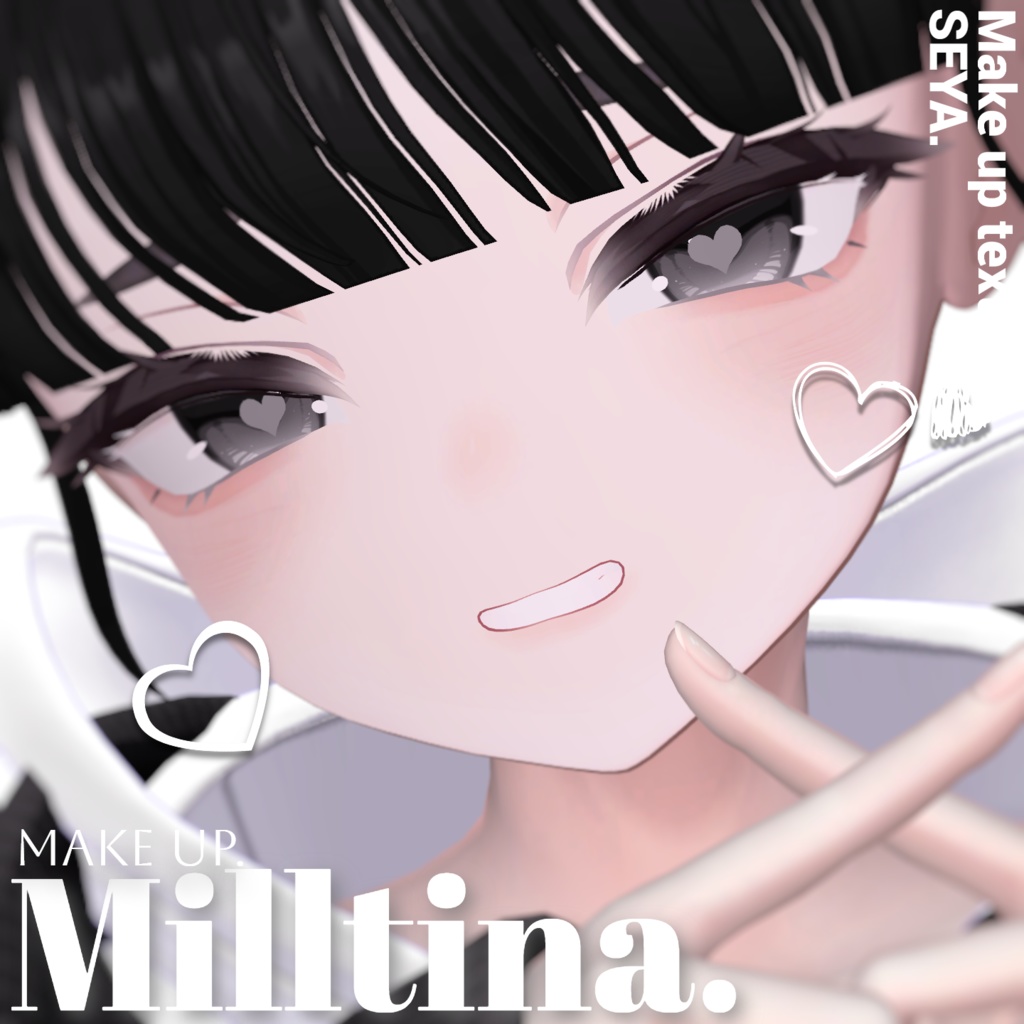 【Milltina】Makeup Texture Part.2 💜