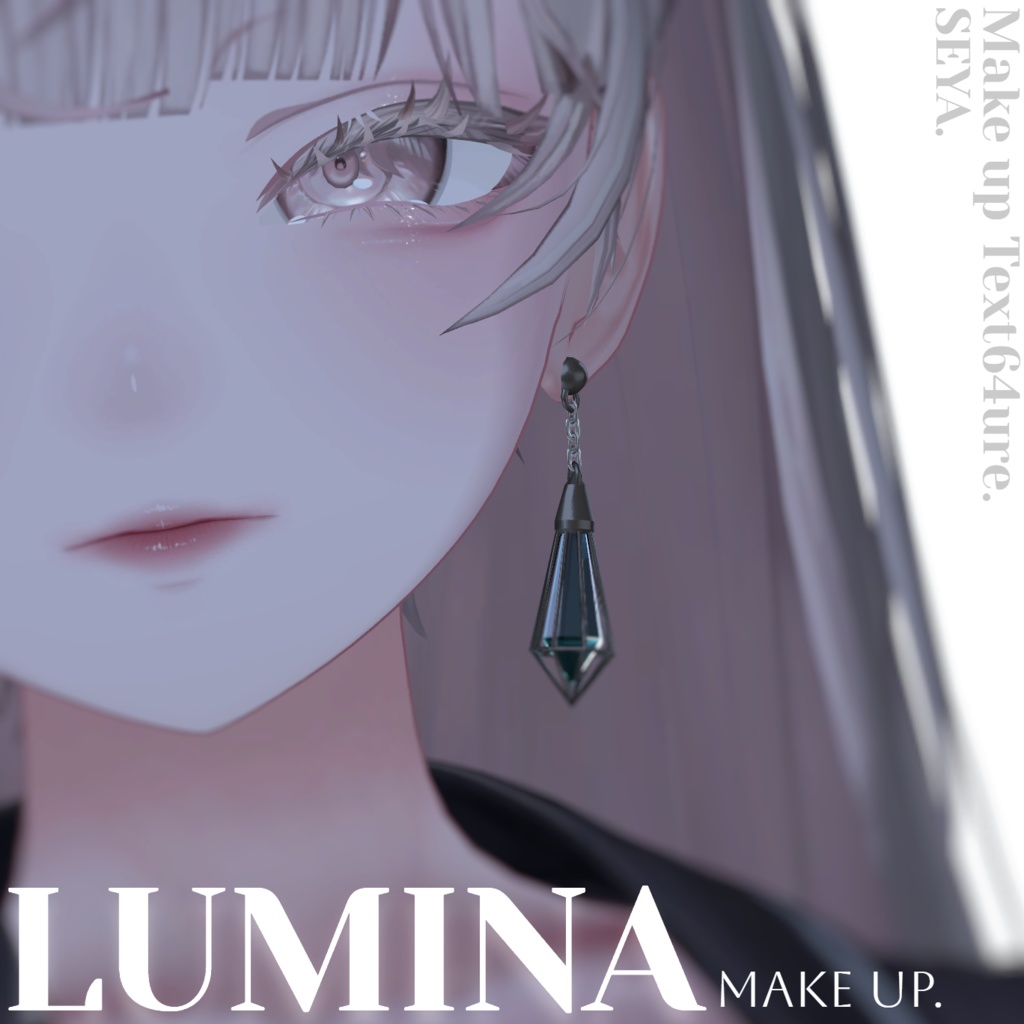 【LUMINA】Makeup Texture. No.2 💕