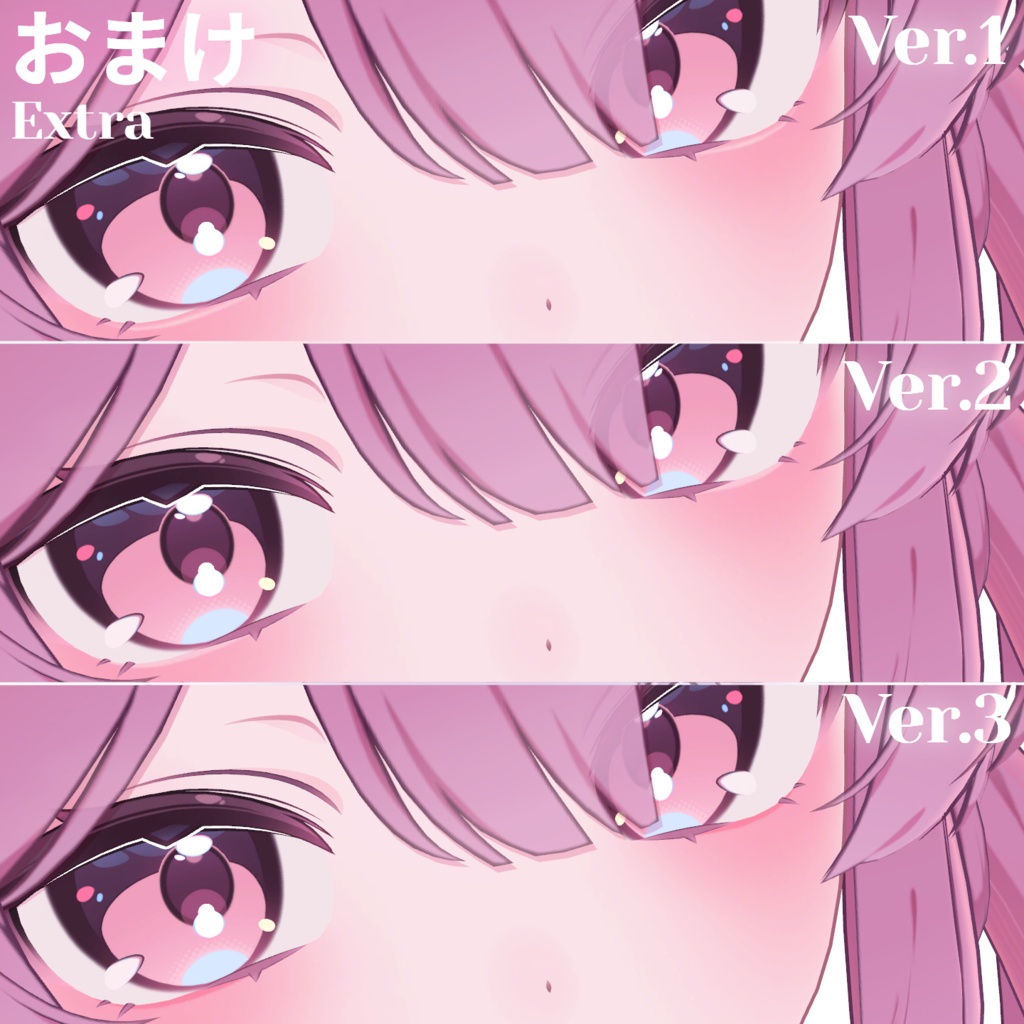 【プラム / Pulm】Makeup Texture. 💓