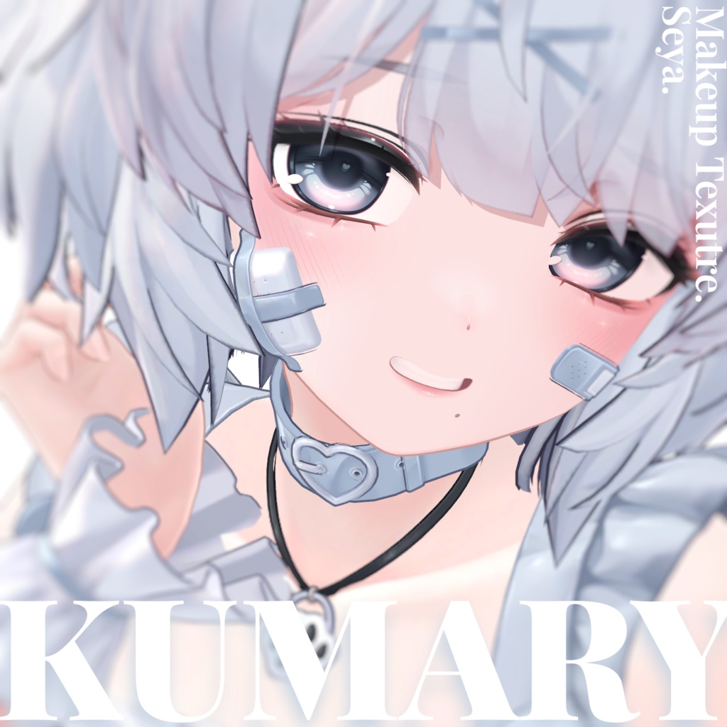 【クマリ / Kumaly】Makeup Texture. 💙