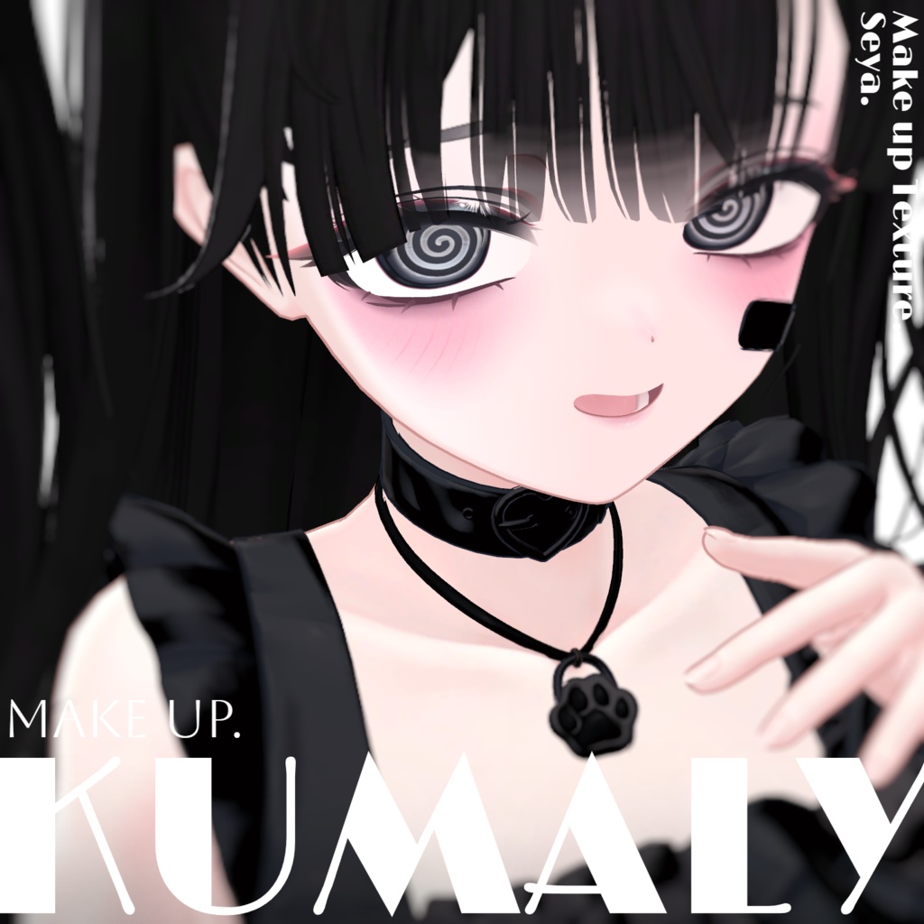 【クマリ / Kumaly】Makeup Texture & BlendShapes. 💕