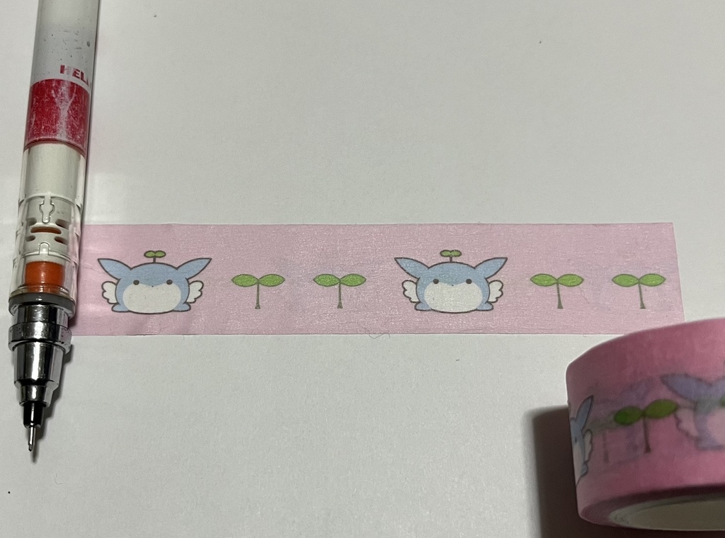 てらドラマスキングテープ