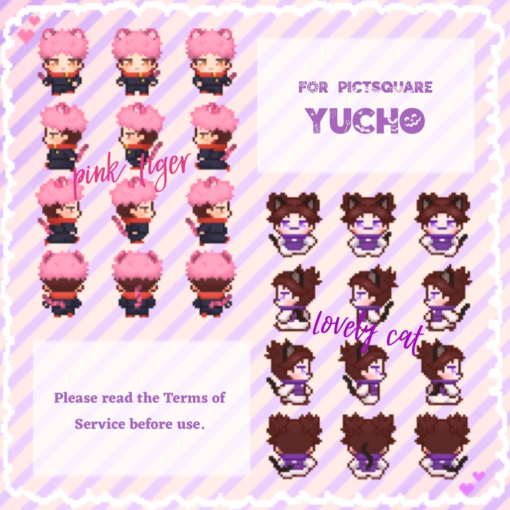 ピクスク用（悠脹）アバター