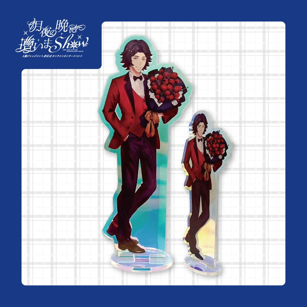 【グッズ】オーロラアクリルスタンド【人狼J】