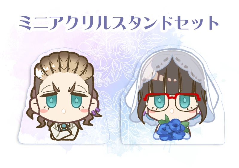png/grcミニアクリルスタンドセット