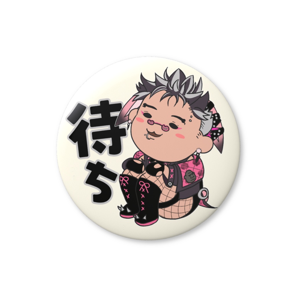 キャンバッジ
