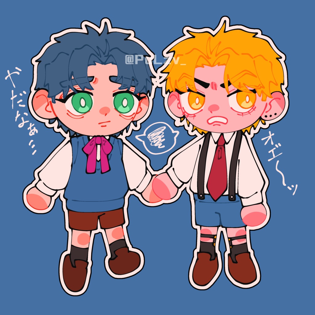 嫌々手を繋がされてるはじふたアクキー