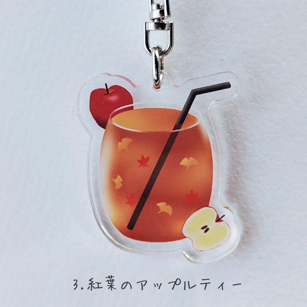 「いつでも喫茶」ドリンクアクリルキーホルダー