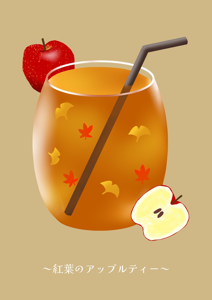 「いつでも喫茶」ドリンクアクリルキーホルダー