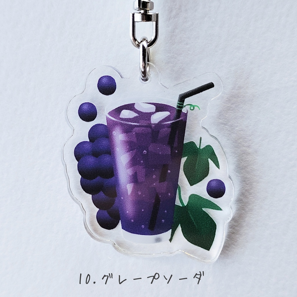 「いつでも喫茶」ドリンクアクリルキーホルダー