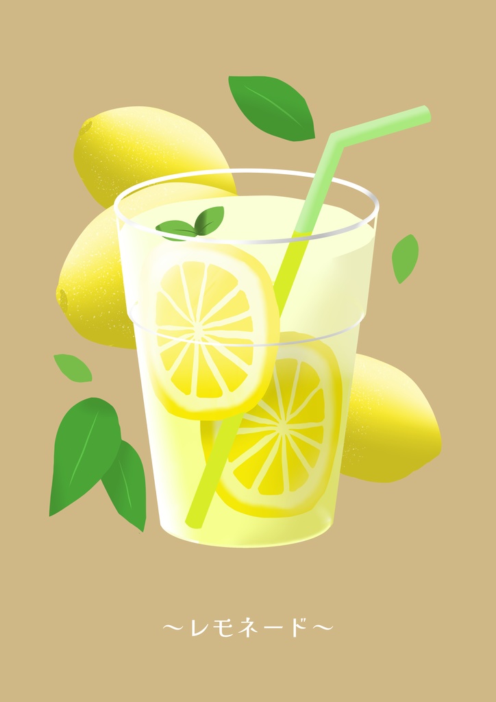「いつでも喫茶」ドリンクアクリルキーホルダー