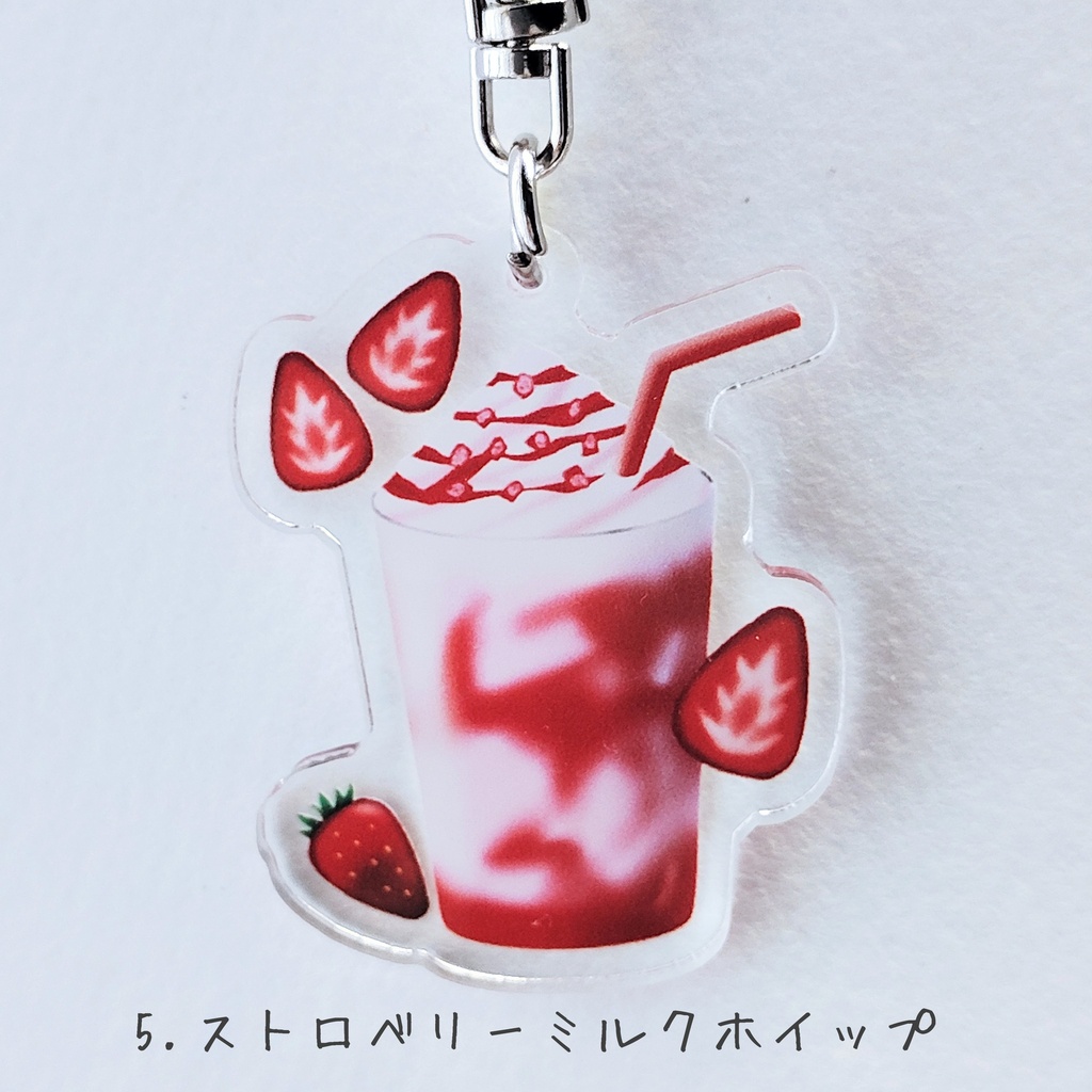 「いつでも喫茶」ドリンクアクリルキーホルダー