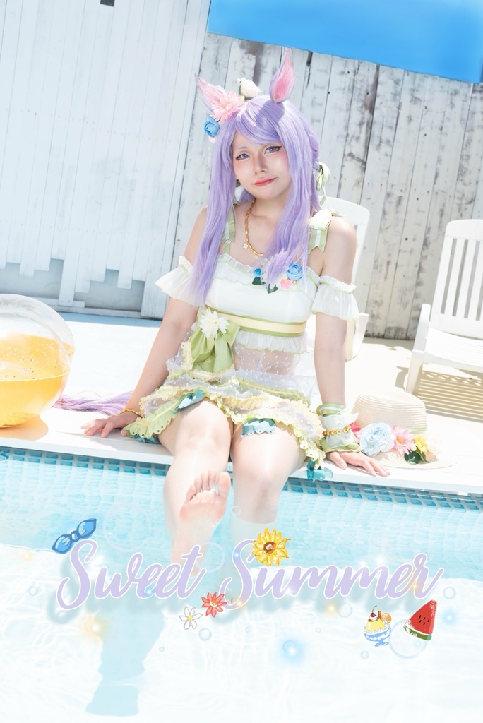 Sweet Summer