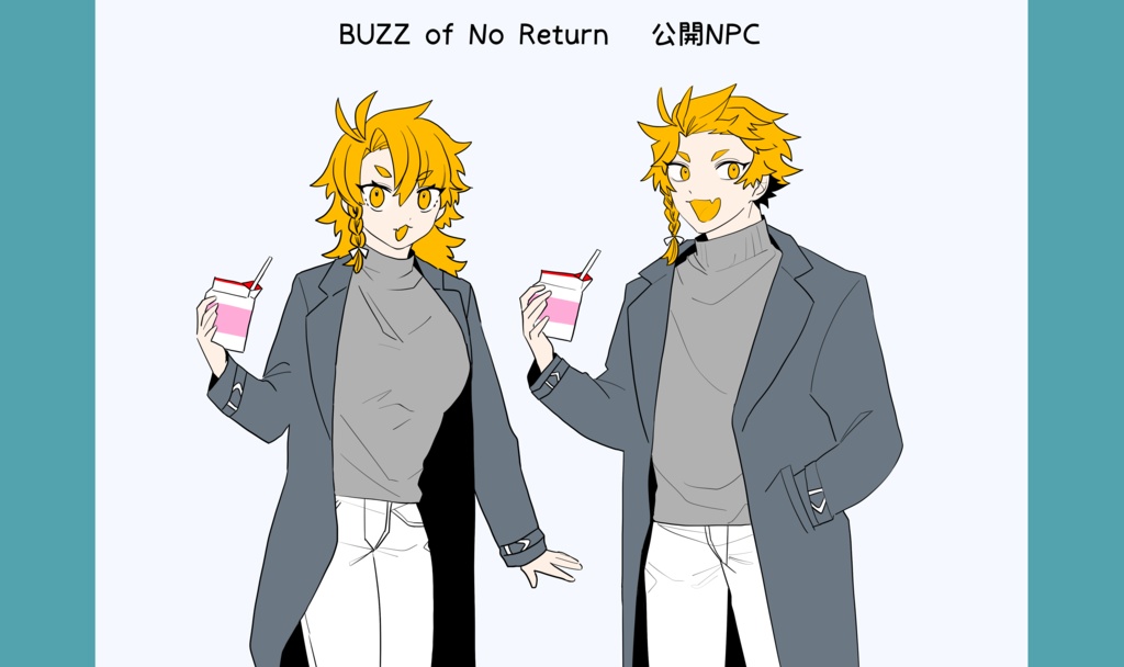 CoC6版『BUZZ of No Return』