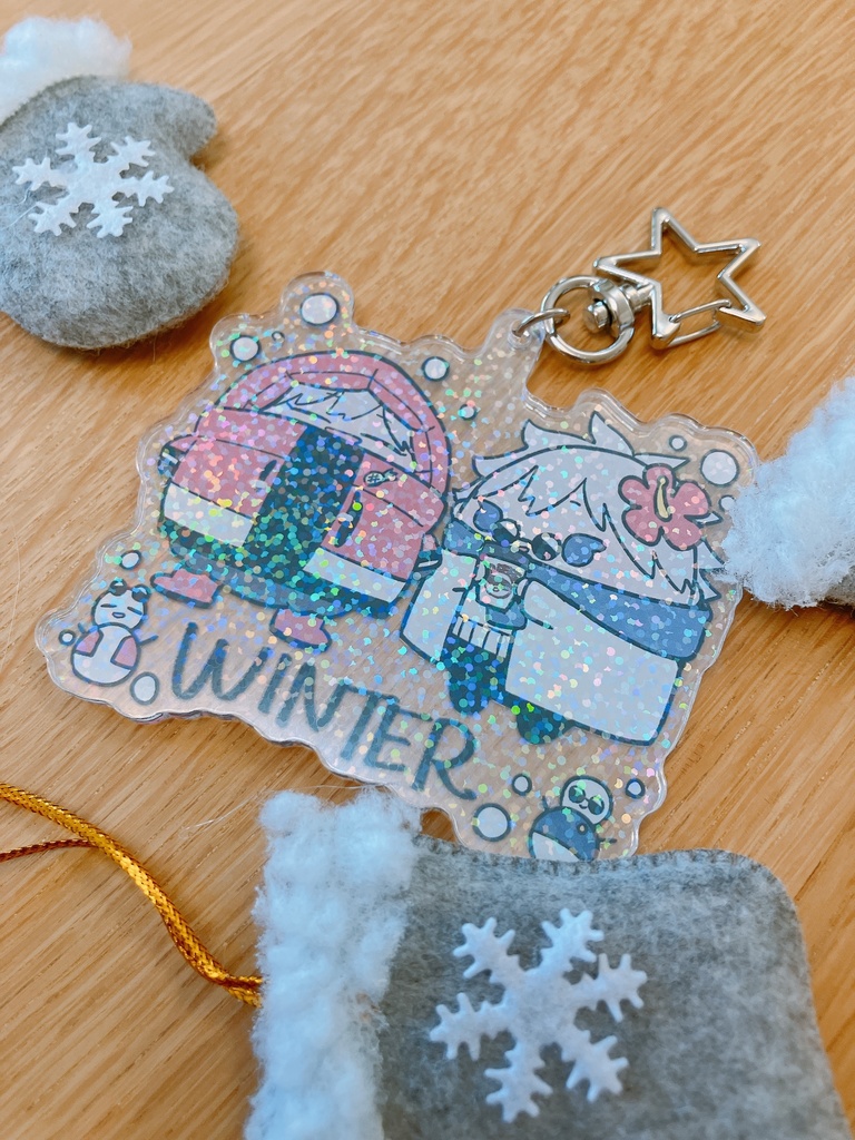 めんせんアクキー冬