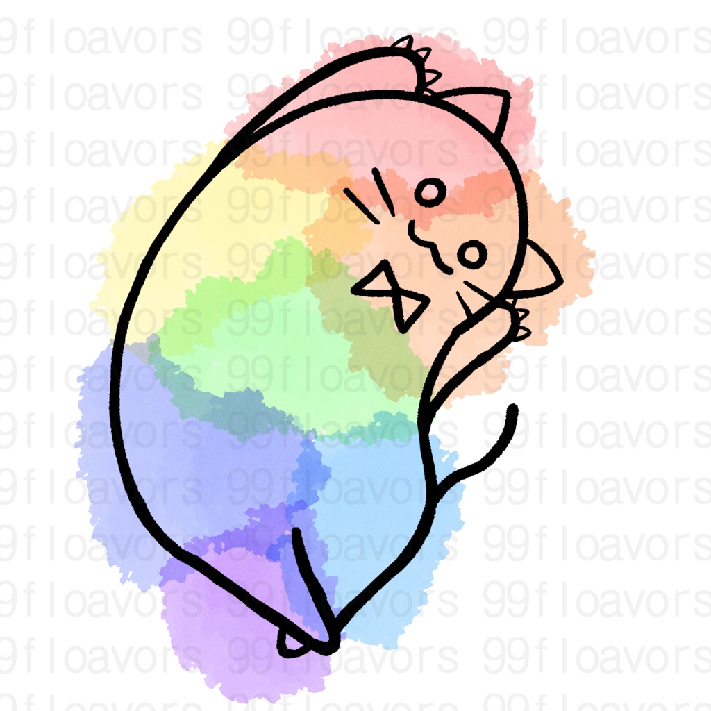 虹ストレッチ猫です