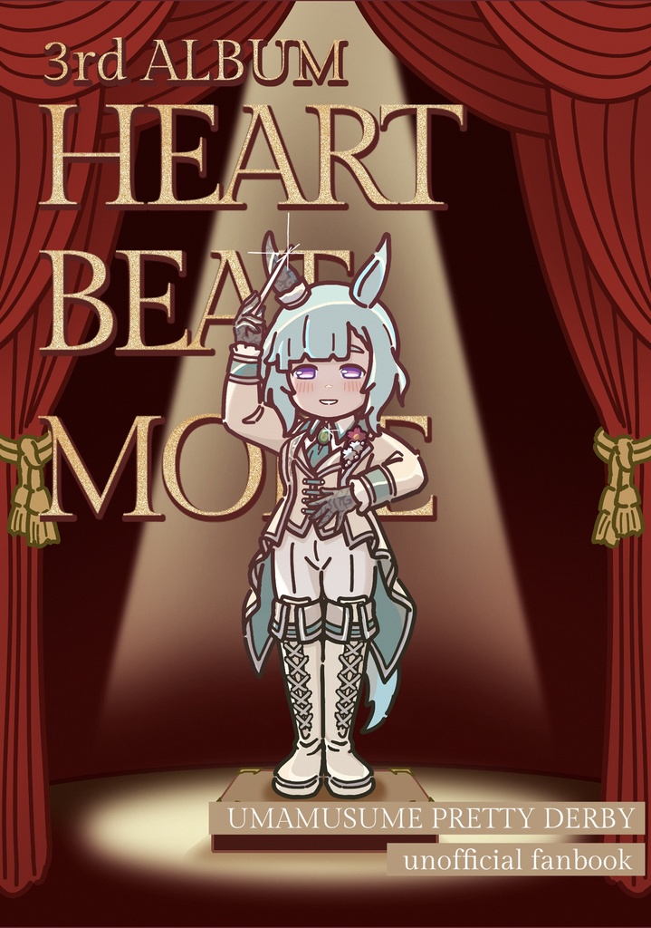 3rd ALBUM『HEART BEAT MODE』