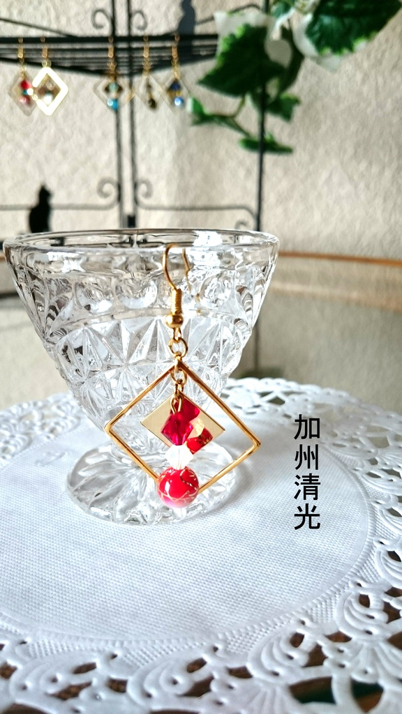 【販売終了】【刀剣乱舞】 しゃらりんイメージピアス・イヤリング【必ず商品紹介文をお読み下さい】