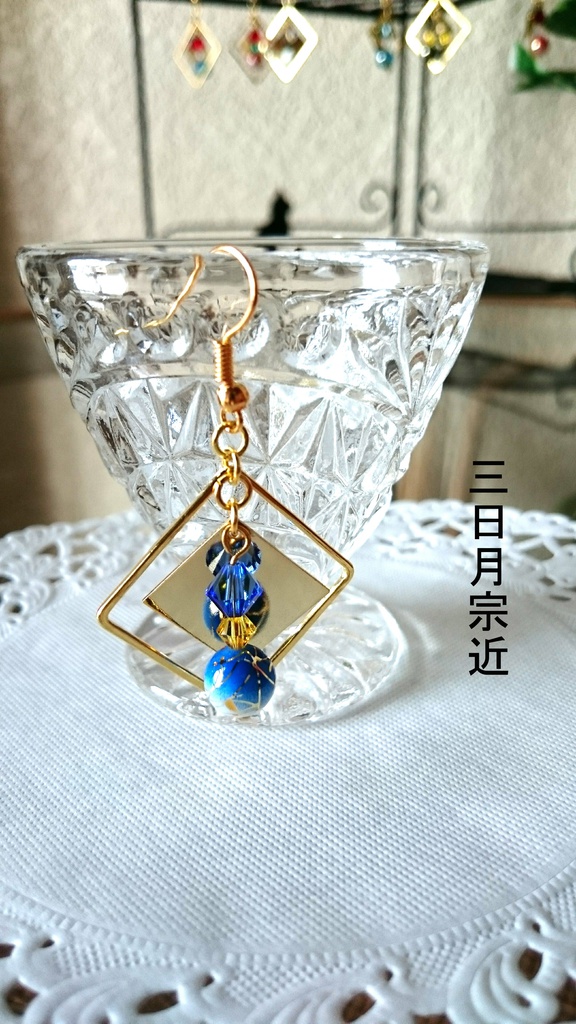 【販売終了】【刀剣乱舞】 しゃらりんイメージピアス・イヤリング【必ず商品紹介文をお読み下さい】