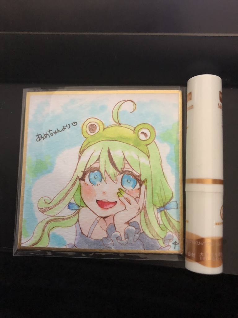 あめちゃんかきおろし色紙(小)