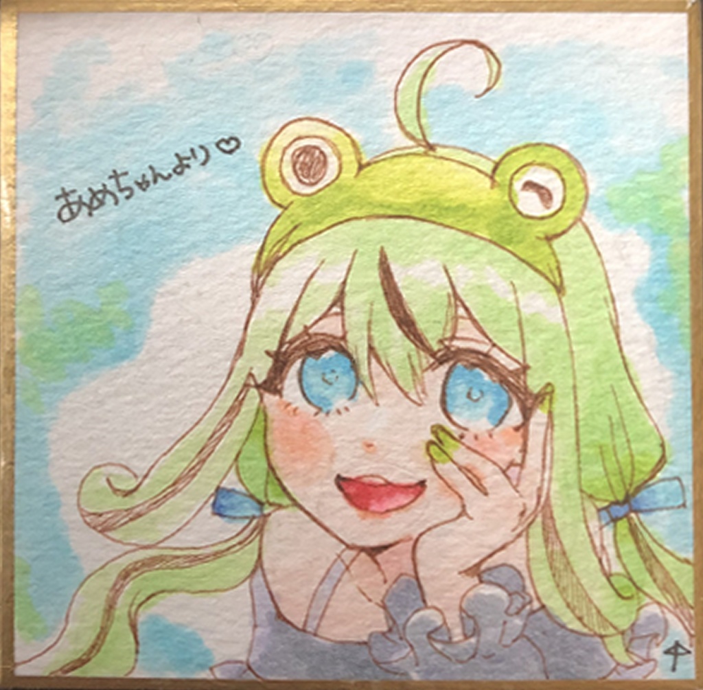 あめちゃんかきおろし色紙(小)