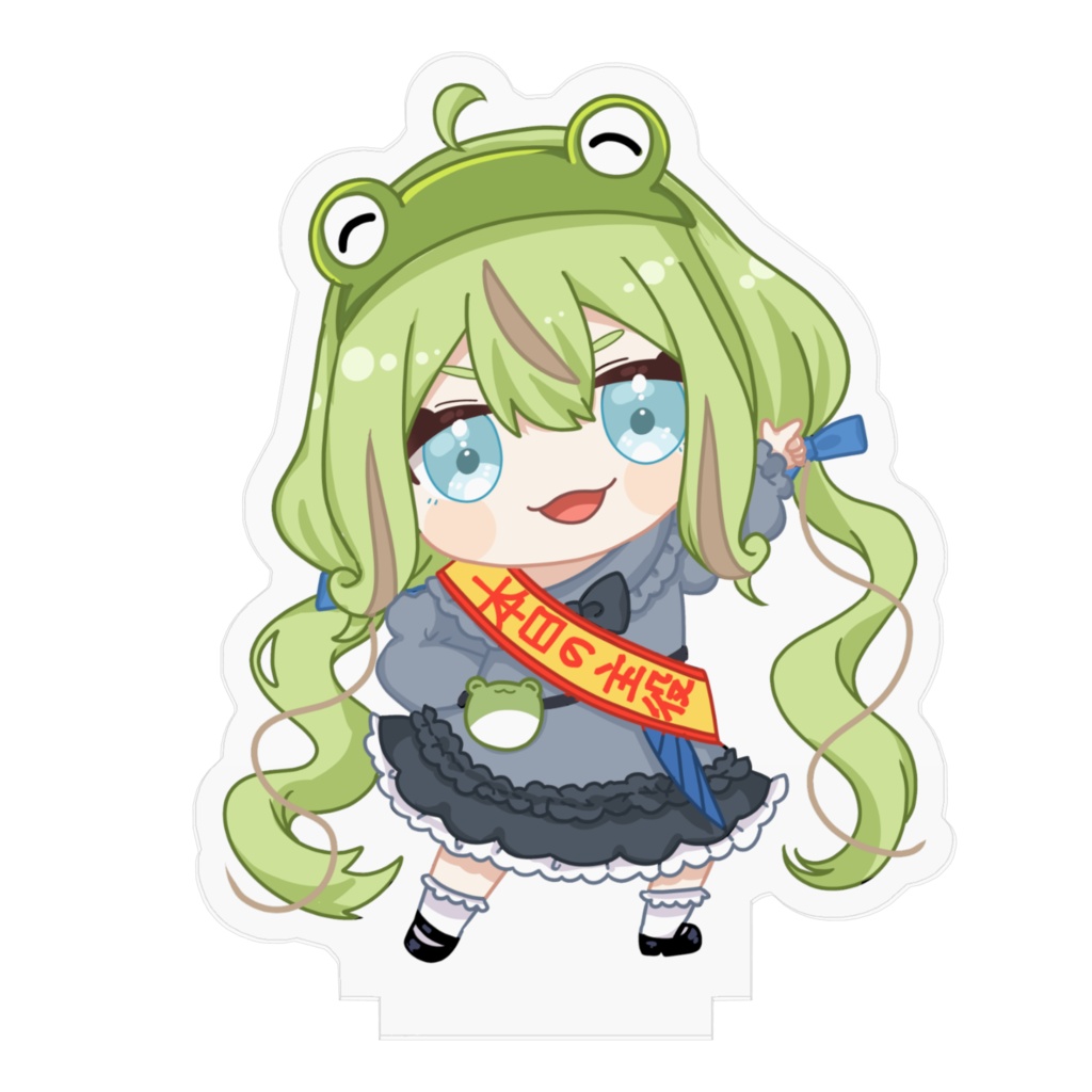 毎日の主役なあめちゃんアクリルスタンド