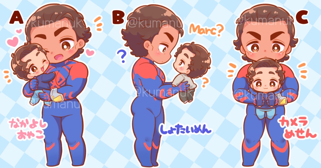 Miguel&Chibi Steven アクリルスタンド(Acrylic stand)