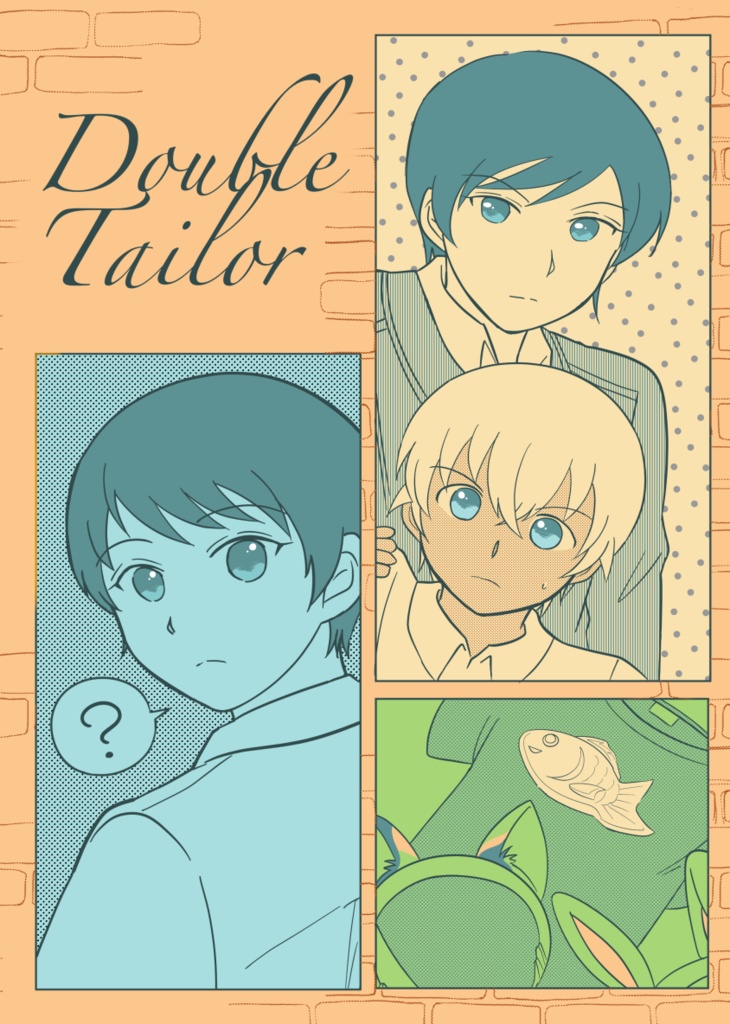 Double Tailor