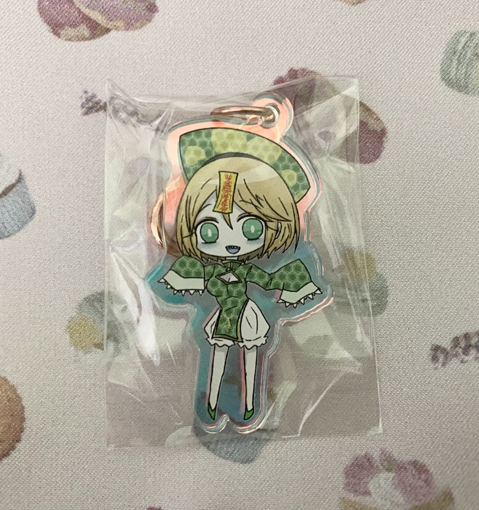 人形兵キョンシーアクリルチャーム/アイザック