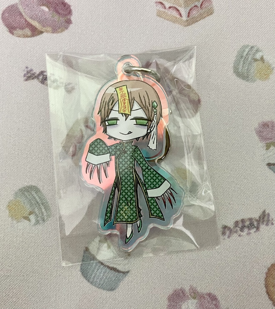 人形兵キョンシーアクリルチャーム/レオンハルト