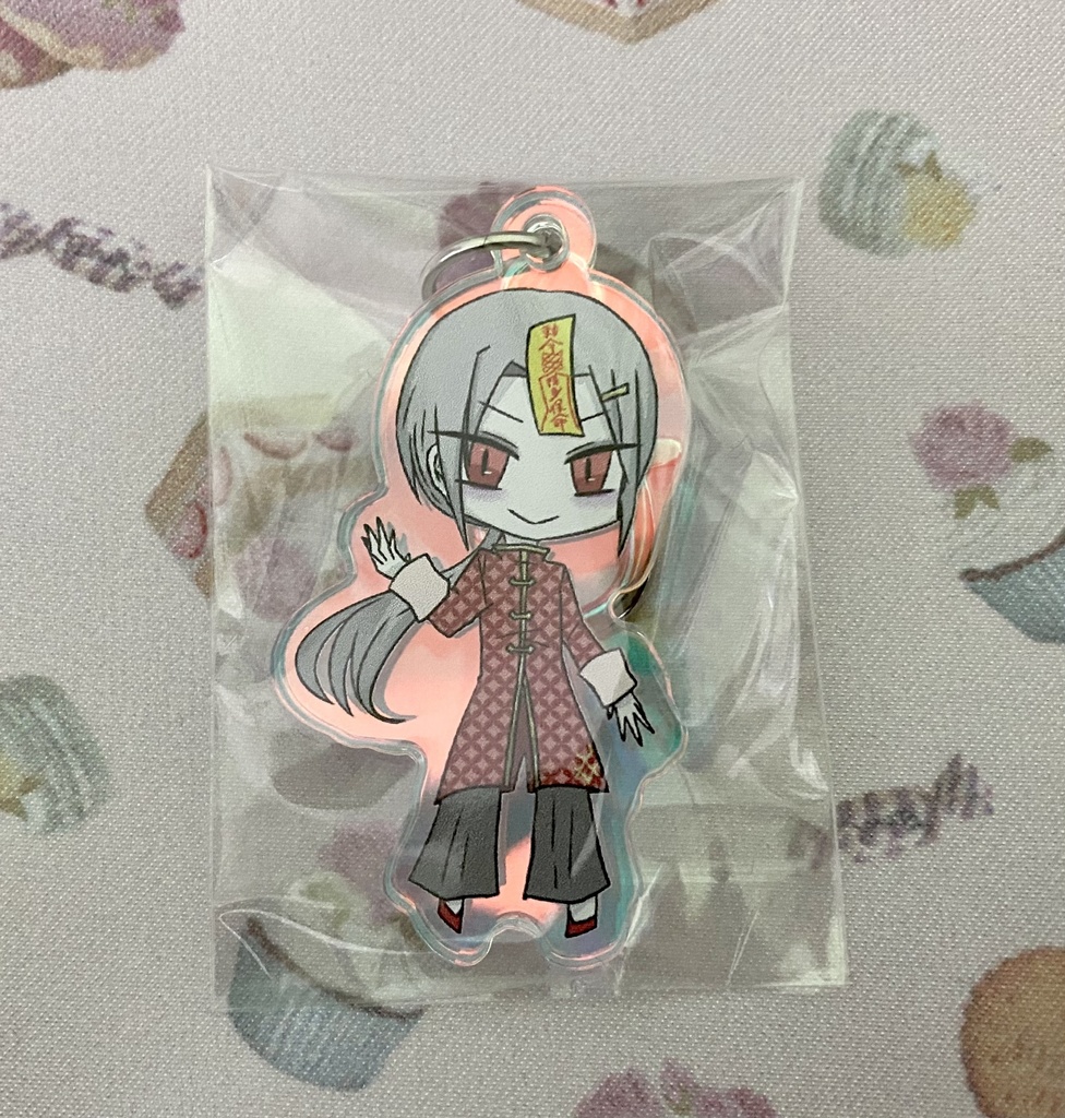 人形兵キョンシーアクリルチャーム/ルイス