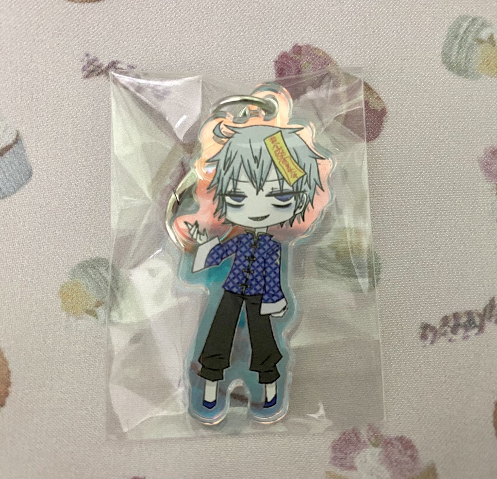 人形兵キョンシーアクリルチャーム/エマーソン