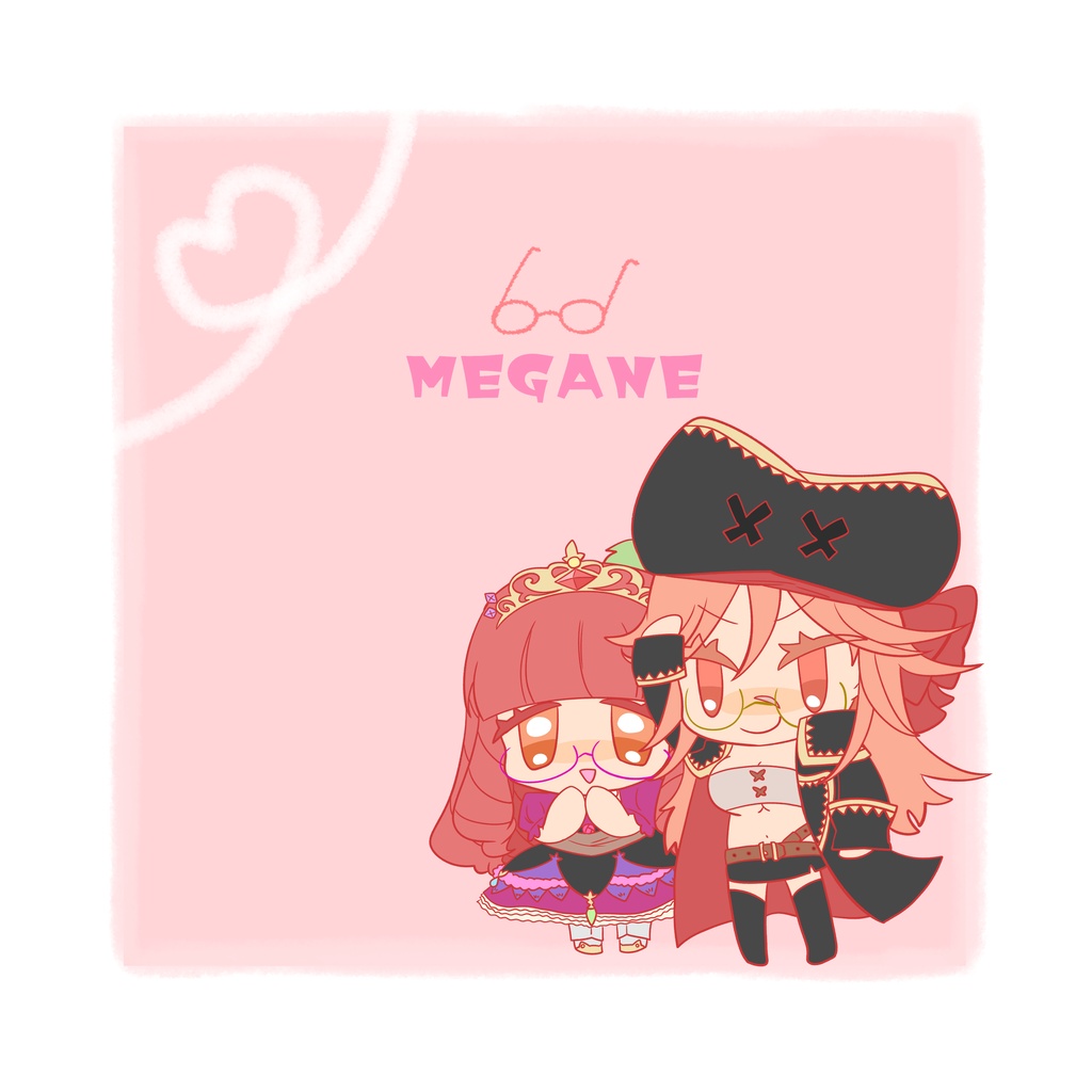 めがねふき(赤姫＋新パイ)