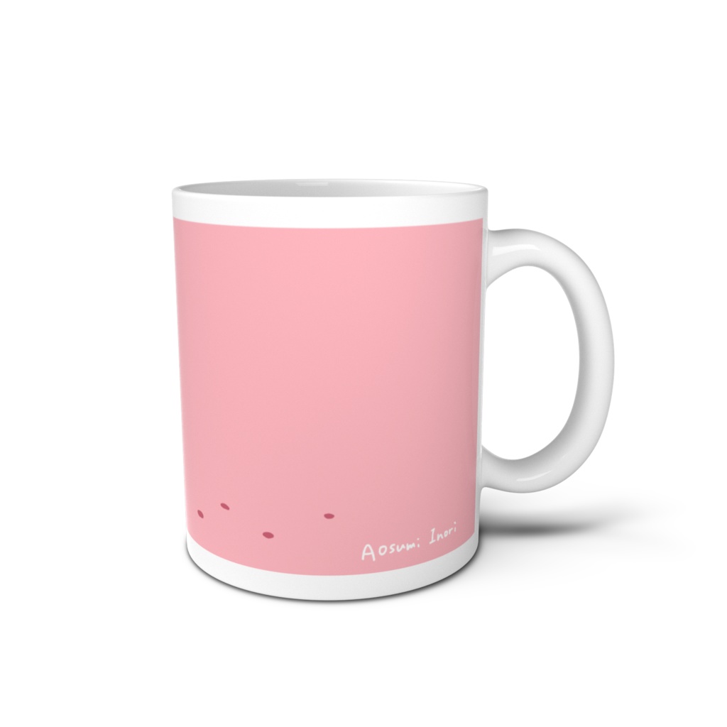 半年記念!オリジナルマグカップ