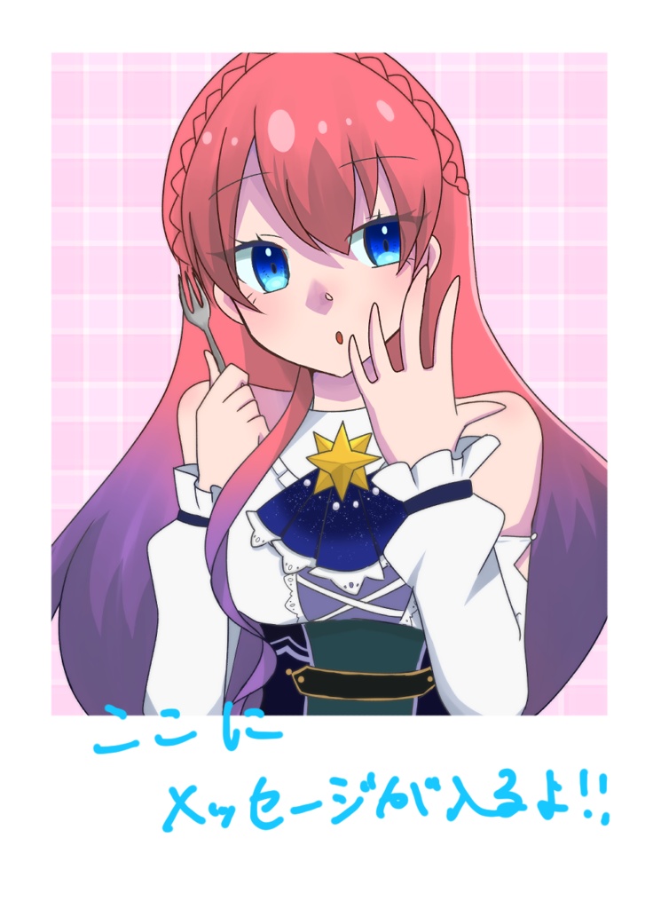 【限定5点！】手書きメッセージ付きフォト風カード