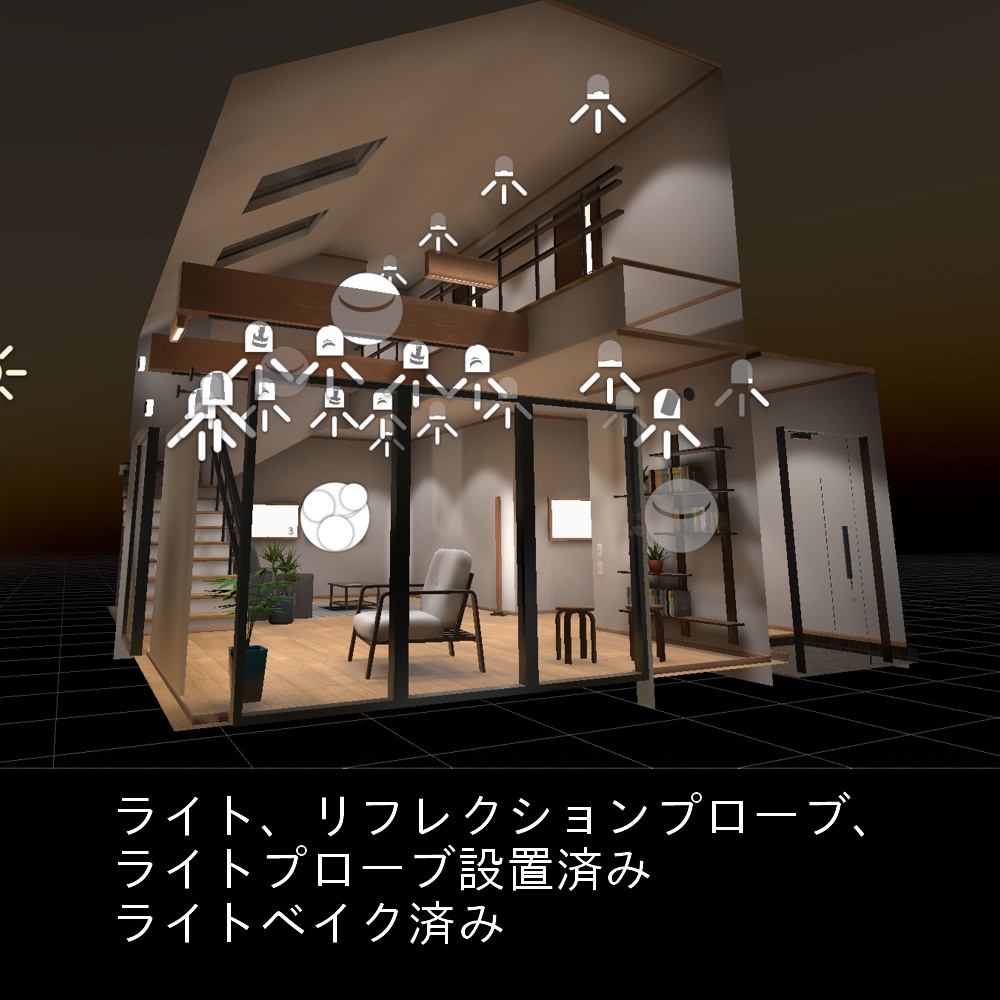 Room Set - Cauliflower