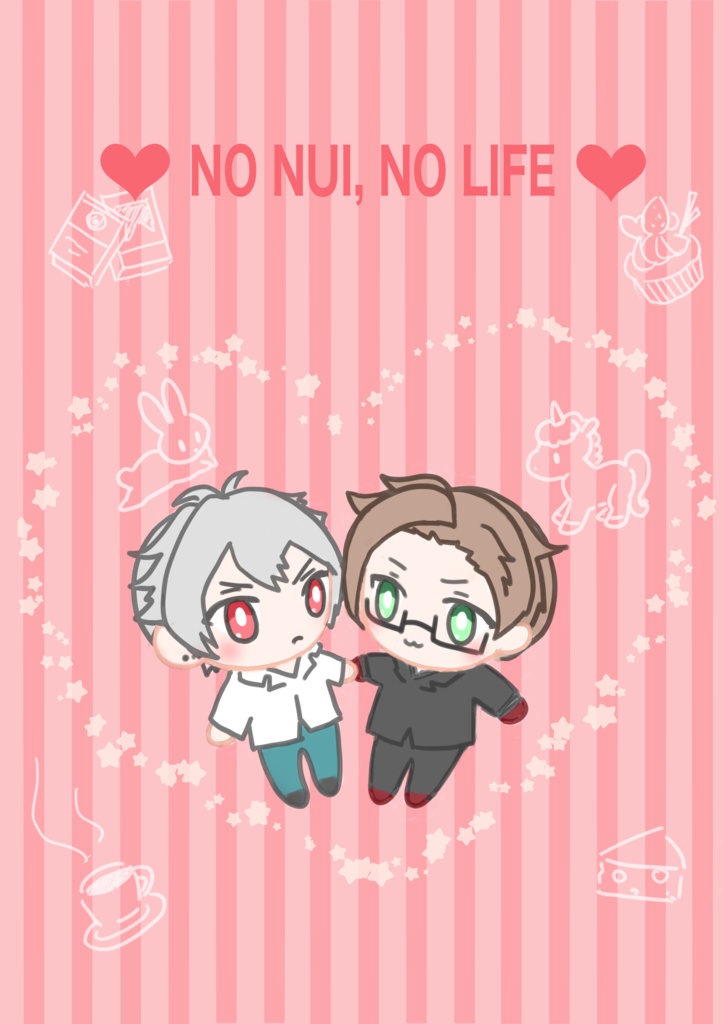 NO NUI, NO LIFE