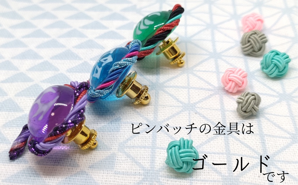 原神元素 イメージピンバッチ