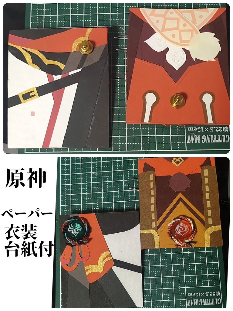 原神元素 イメージピンバッチ