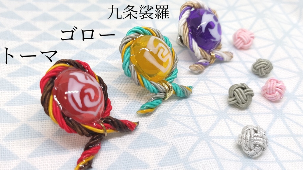 原神元素 イメージピンバッチ