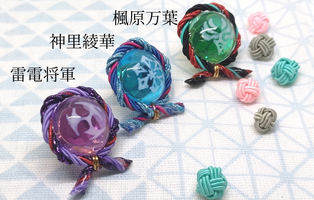 原神元素 イメージピンバッチ