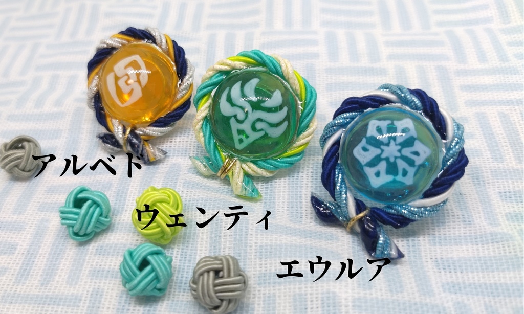 原神 イメージピンバッチ2