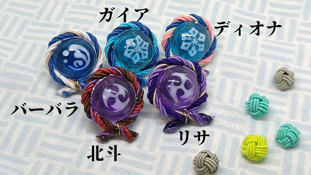 原神 イメージピンバッチ2