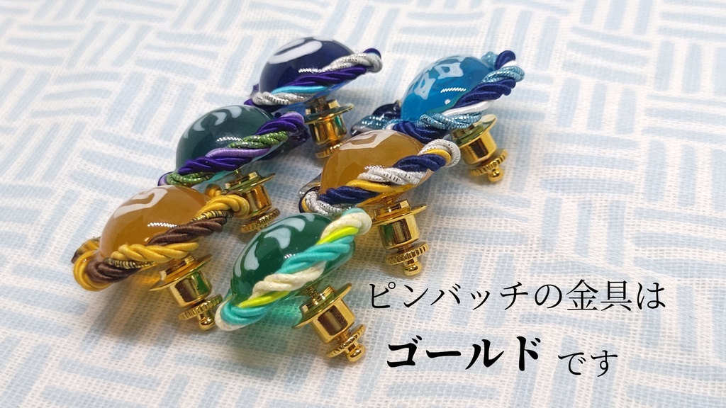 原神 イメージピンバッチ2