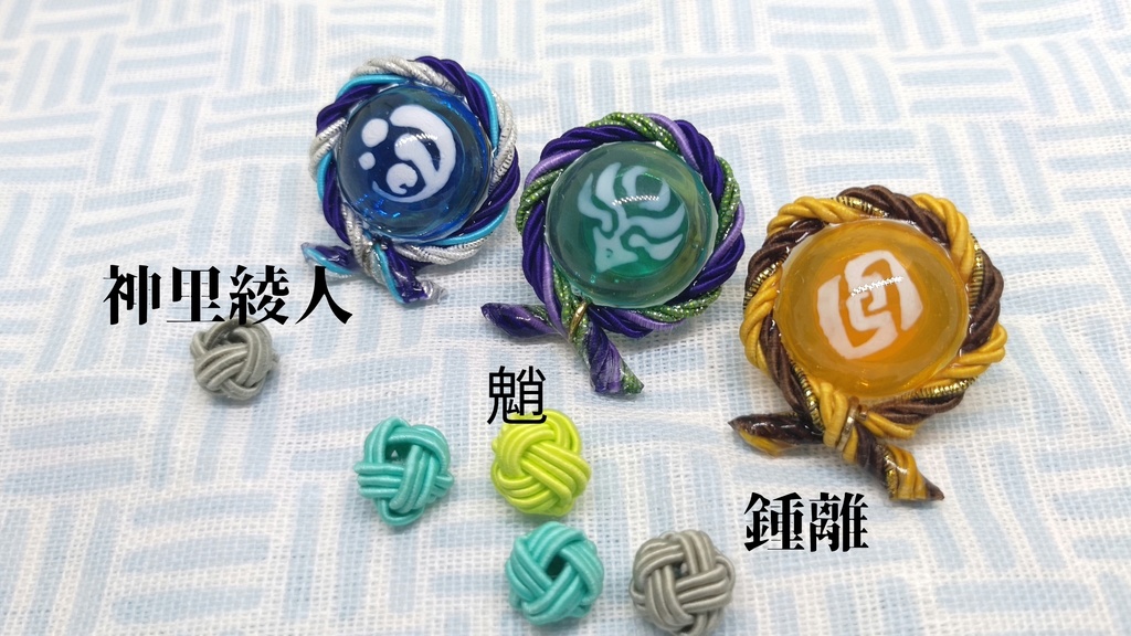 原神 イメージピンバッチ2