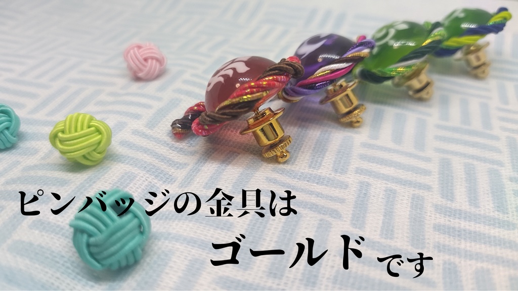 原神イメージピンバッチ3