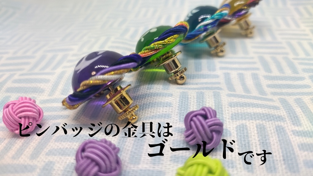 原神イメージピンバッチ4