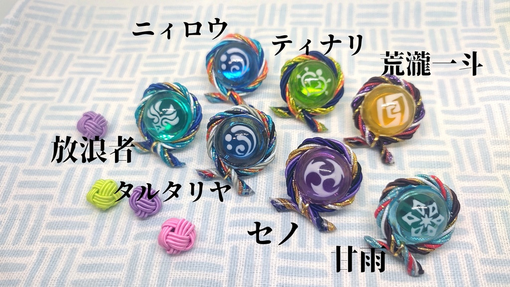 原神イメージピンバッチ4